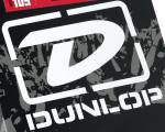 Dunlop dealer